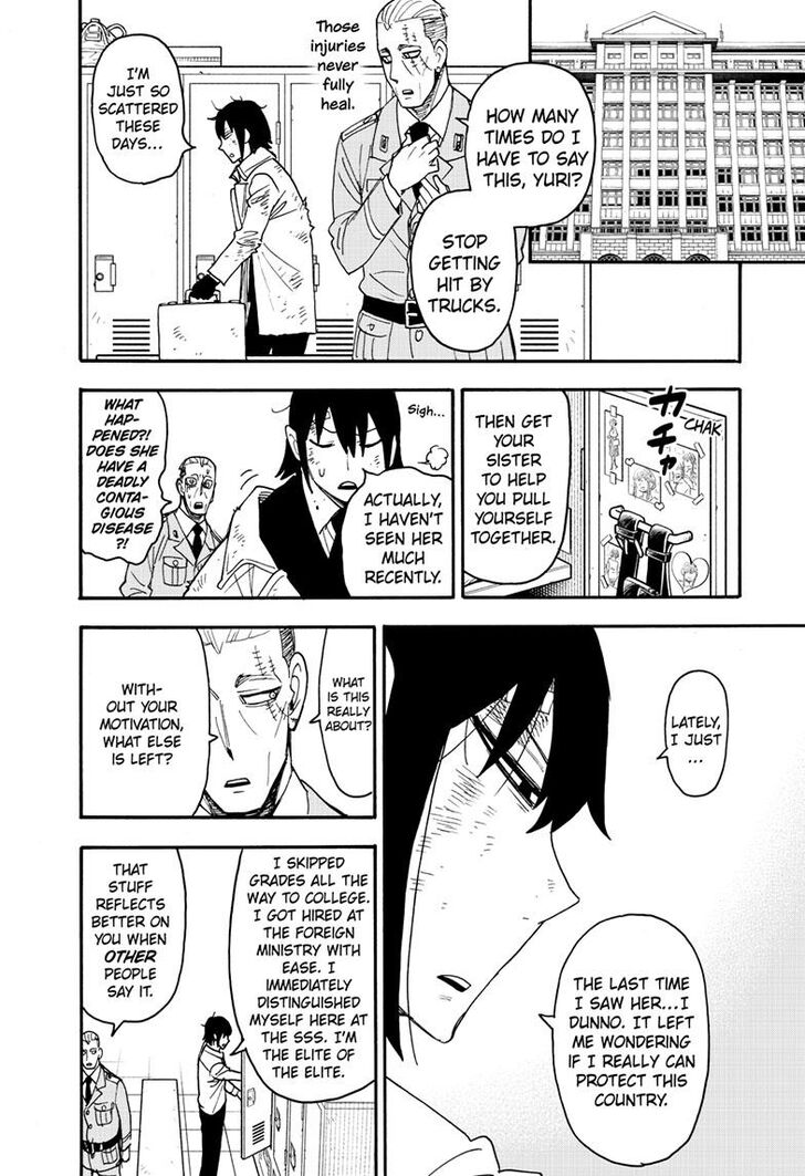Spy x Family, Chapter 89 image 02